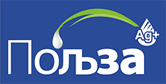 Польза